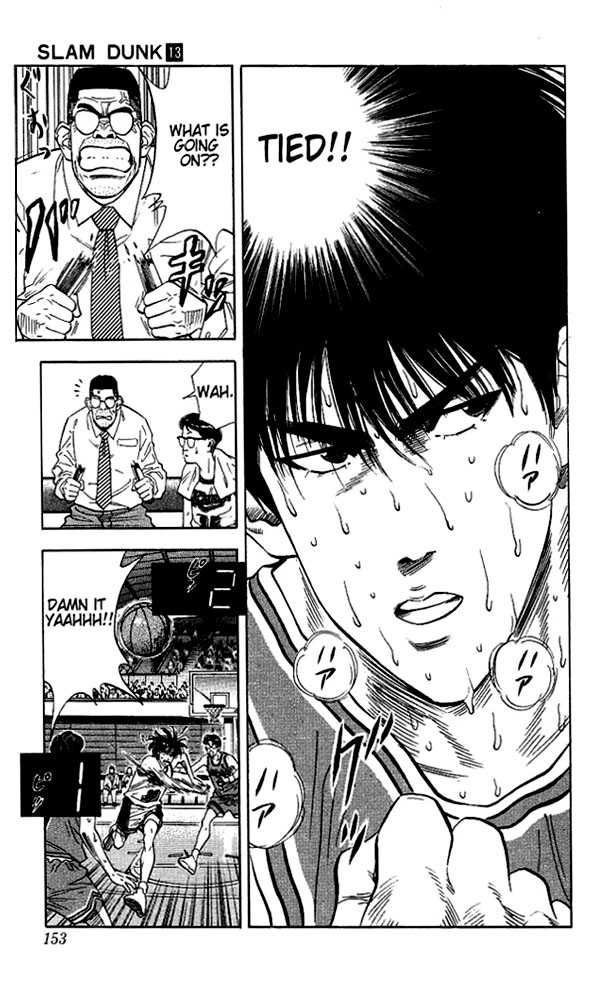 Slam Dunk Chapter 115 8